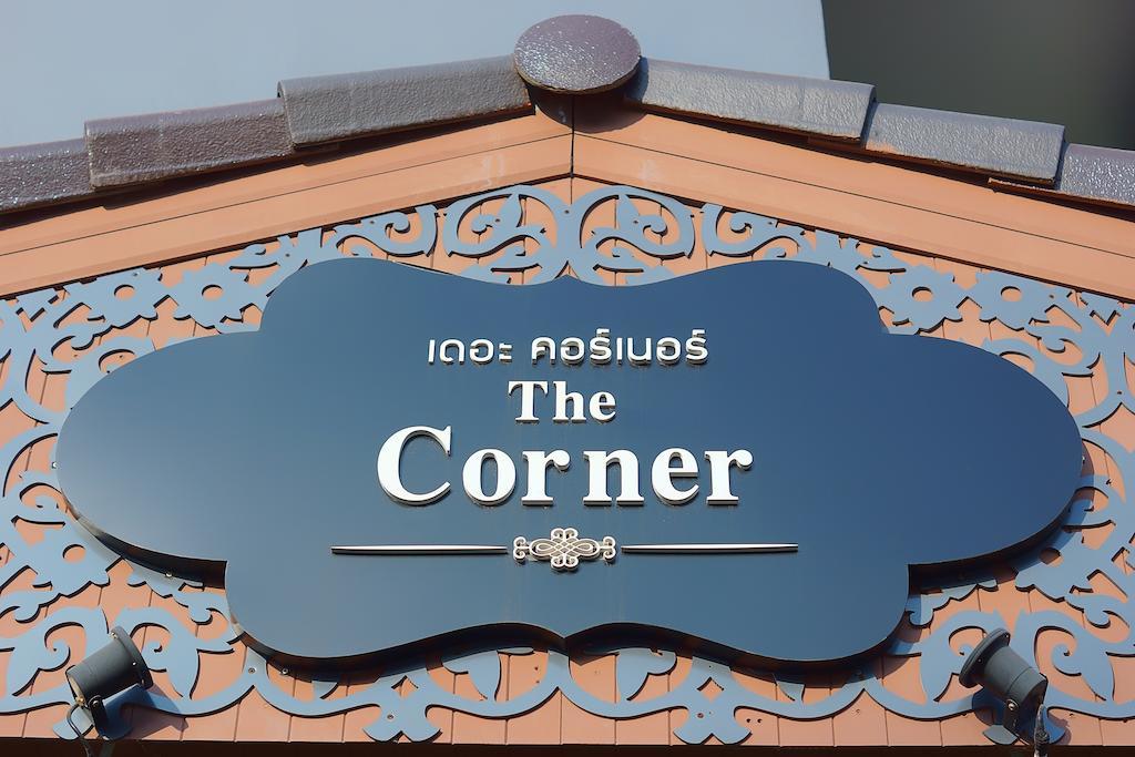 The Corner Hotel (Adults Only) Чіанграй Екстер'єр фото